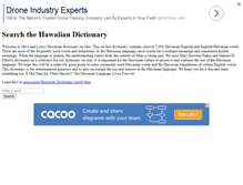 Tablet Screenshot of hawaiiandictionary.hisurf.com